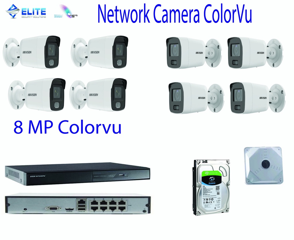 8 MP 8 IP Color Cameras Bundle- Ready Cabling