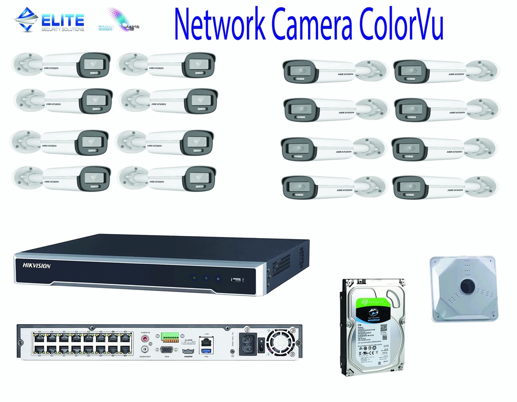 2 MP 16 IP Color Cameras Bundle- Ready Cabling