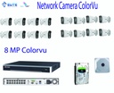 8 MP 16 IP Color Cameras Bundle- Including Cabling