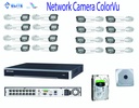 2 MP 16 IP Color Cameras Bundle- Including Cabling