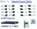 4 MP 16 IP Color Cameras Bundle- Including Cabling